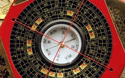 Luo Pan - Feng Shui Kompass